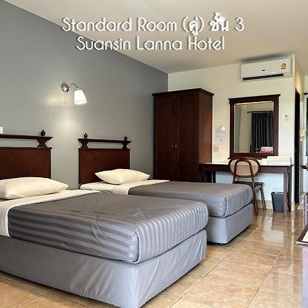 Suansin Lanna Hotel Так Екстериор снимка