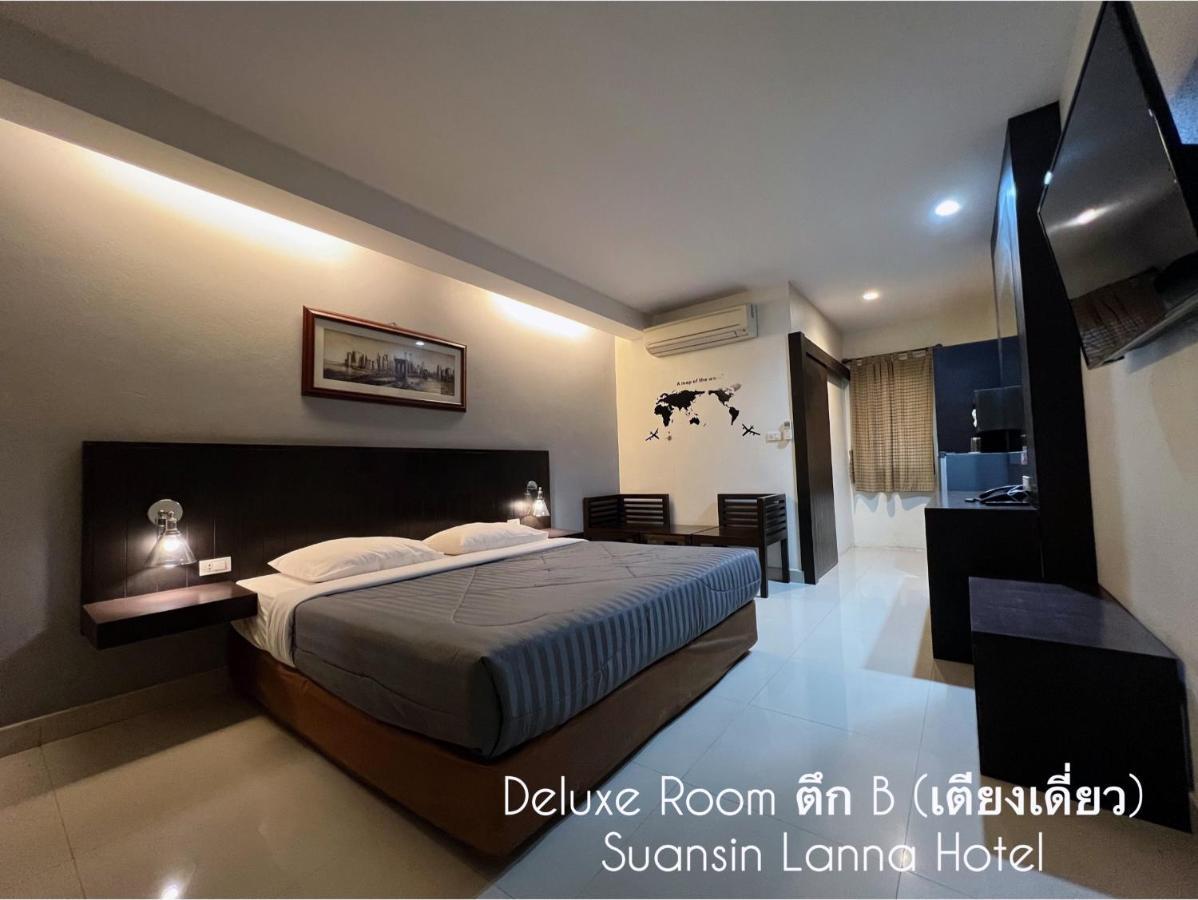 Suansin Lanna Hotel Так Екстериор снимка