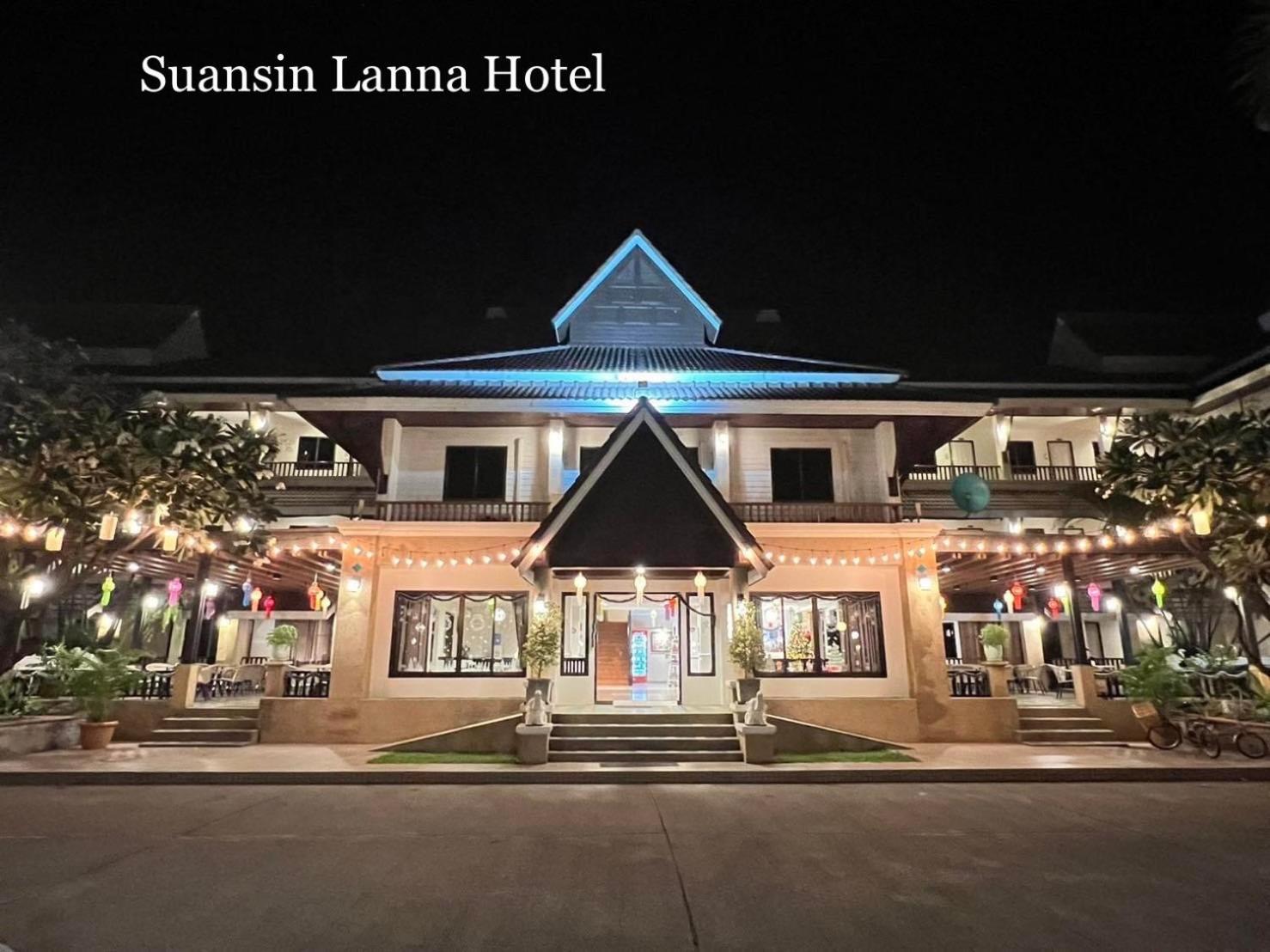 Suansin Lanna Hotel Так Екстериор снимка