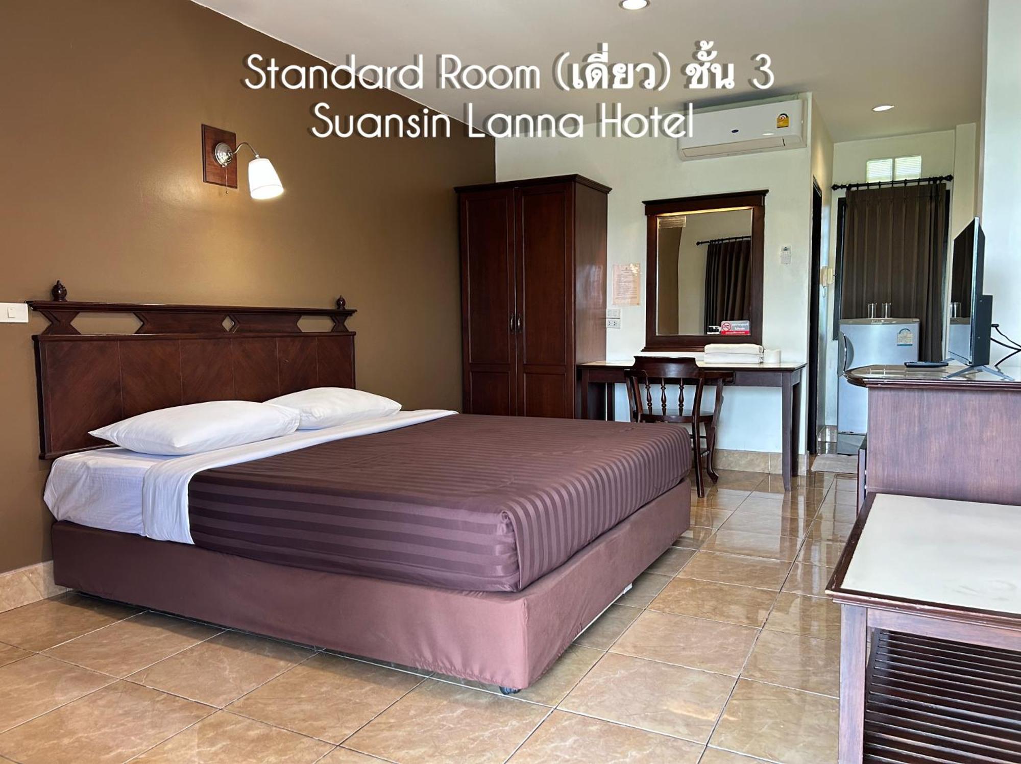 Suansin Lanna Hotel Так Екстериор снимка